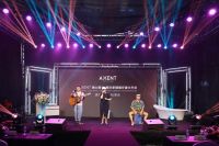 瑞士恩仕携手设计大师唐忠汉探索设计生活美学