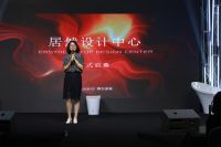 瑞士恩仕携手设计大师唐忠汉探索设计生活美学