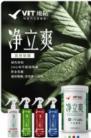 维拓水漆“净立爽”亮相建博会，“塔尖”产品引行业关注