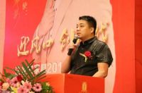 法米欧家具&法米欧云购2019战略发布会圆满举行