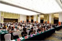 法米欧家具&法米欧云购2019战略发布会圆满举行