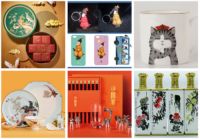 顶级流量文创IP产品 亮相北京礼品家居展