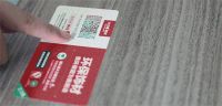 大王椰板材“码上有豪礼”活动延期奖金加码，百万红包等你拿