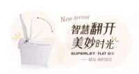 HCG | 感恩“她”的爱，致敬伟大的她
