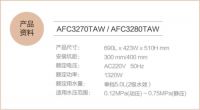 HCG | 感恩“她”的爱，致敬伟大的她