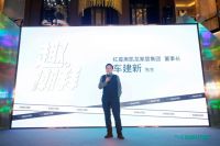 家居潮牌买手店THE SHOUTER全球首店惊耀揭幕