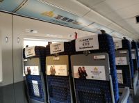 圣堡罗高铁品牌专列发车，为品牌传播“加速度”