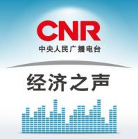 圣堡罗高铁品牌专列发车，为品牌传播“加速度”