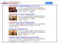 优选玥玛智能锁！无惧智能锁安全风波