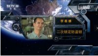 优选玥玛智能锁！无惧智能锁安全风波