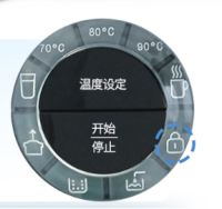 碧然德调温净水吧，让喝水从此有你喜欢的温度