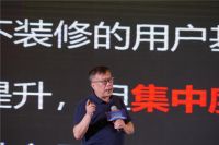 双庆瓷砖品牌升级，全新定位，做你的完美砖家
