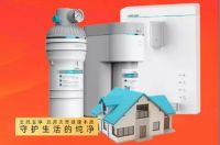 倒计时5天！华浔21周年8-18超级品牌日大礼包倾情大奉献