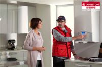 阿里斯顿采暖专家提醒:夏季保养可延长壁挂炉使用寿命