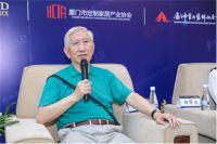 与柳冠中、胡肇台两位专家面对面交流沙龙圆满举办