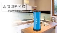 德国悠口净水又一黑科技诞生，重新定义健康生活