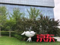 阿尔贝娜京东总部内购会火爆，双方将持续深入合作