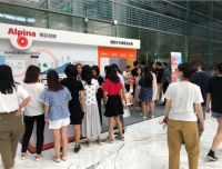 阿尔贝娜京东总部内购会火爆，双方将持续深入合作