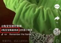 兔宝宝瓶盖挑战，等你来战