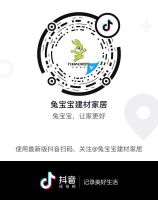 兔宝宝瓶盖挑战，等你来战