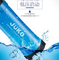 【新品预告】德国悠口净水又一黑科技诞生，重新定义健康