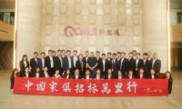 新冠美：做“最美空间的营造师”