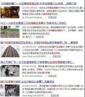 为什么越来越多用户选择系统门窗？