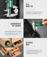 开学季将至 卡唛智能保险箱提醒新生注意财物安全