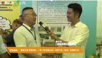 “美丽大荔·枣想约你”农特产品（北京）全球推介会成功