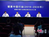 颈椎病被国家提名“职业病”，网友：那秃头怎么算？