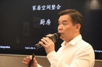 【设计师的未来】E.Bon上海Modulnova展厅沙龙交流会举办