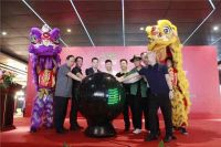 因梦而燃丨绿豹灯饰20年，砺就辉煌