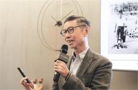 设计师的未来 —E.Bon上海Modulnova展厅沙龙交流会圆满举办