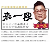 “双喜临门”的喜临门凭什么逆势增长？秘诀是……