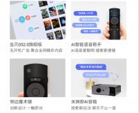 极米h3配置如何？性价比怎么样？