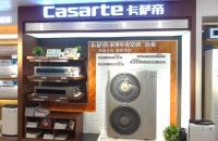 上班，他是卡萨帝客户；下班，他是卡萨帝用户