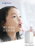 沁园“815净水风暴”即将来袭  “饮”领京东净水新风尚