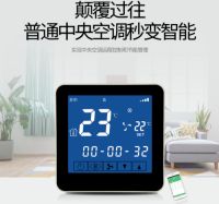 春泉引航，助力智慧节能生活，塑造家居品质新感受！