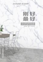 美物志丨从750×1500卡拉拉里读懂优雅为美