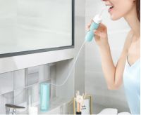 GEVILAN歌岚便携式冲牙器，矫正牙齿必备神器