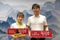 VISA销售总监常亮：以偏好为切入点，精准定位年轻化趋势