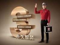 SAKURA樱花“安检季”：34年坚守，开拓服务引擎新思维