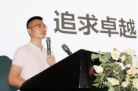 嘉宝莉海藻泥3代品质90⁺认证新闻发布会隆重召开