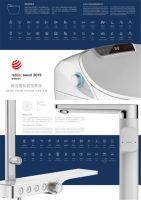 行业唯一！恒洁获颁 iF「中国TOP100」殊荣