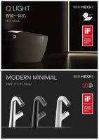 行业唯一！恒洁获颁 iF「中国TOP100」殊荣