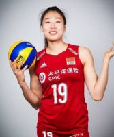 女排亚锦赛直播电视上怎么看？当贝市场分享观看方法