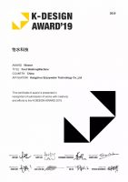 最新！水轻轻洗水果机斩获韩国K-DESIGN 设计奖！