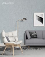 【YASLAN】雅诗澜墙布窗帘 定义都市轻奢之美