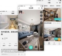 家居SaaS黑马三度云享家：用整体化技术解决终端门店痛点