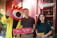 红旗·轩尼诗总经理马列钢：做品牌是一场马拉松